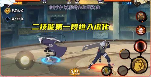 白面具技能最新爆料8,神秘力量再升级,战力飙升引期待